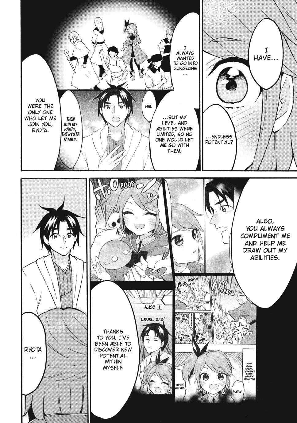 Page 35 of Chapter 68