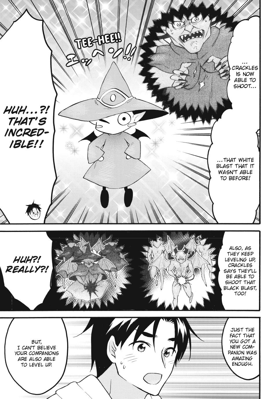 Page 5 of Chapter 69