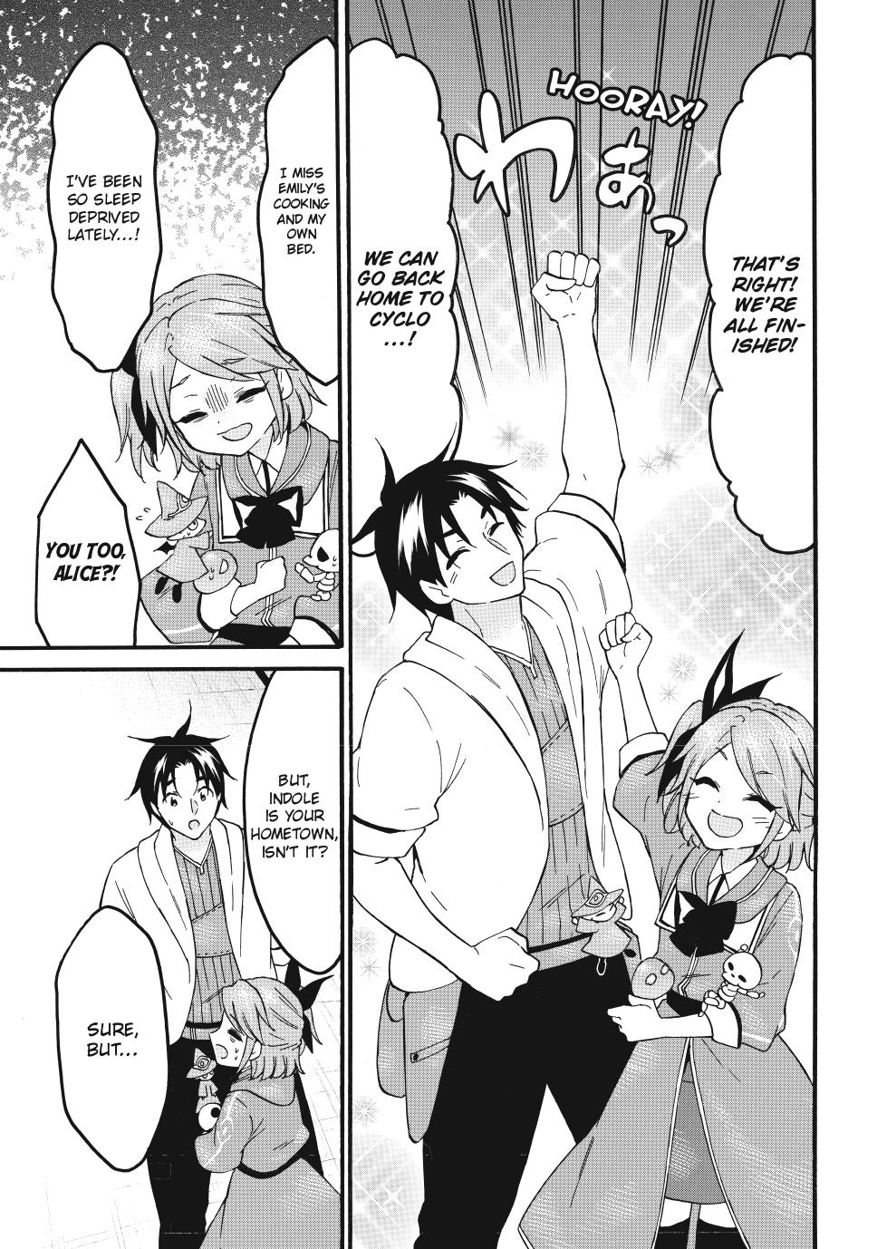 Page 9 of Chapter 69