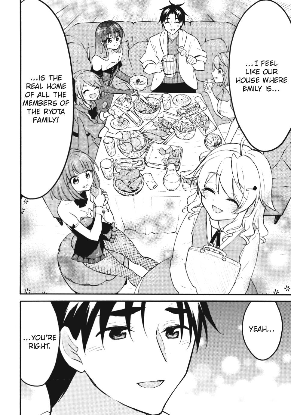 Page 10 of Chapter 69