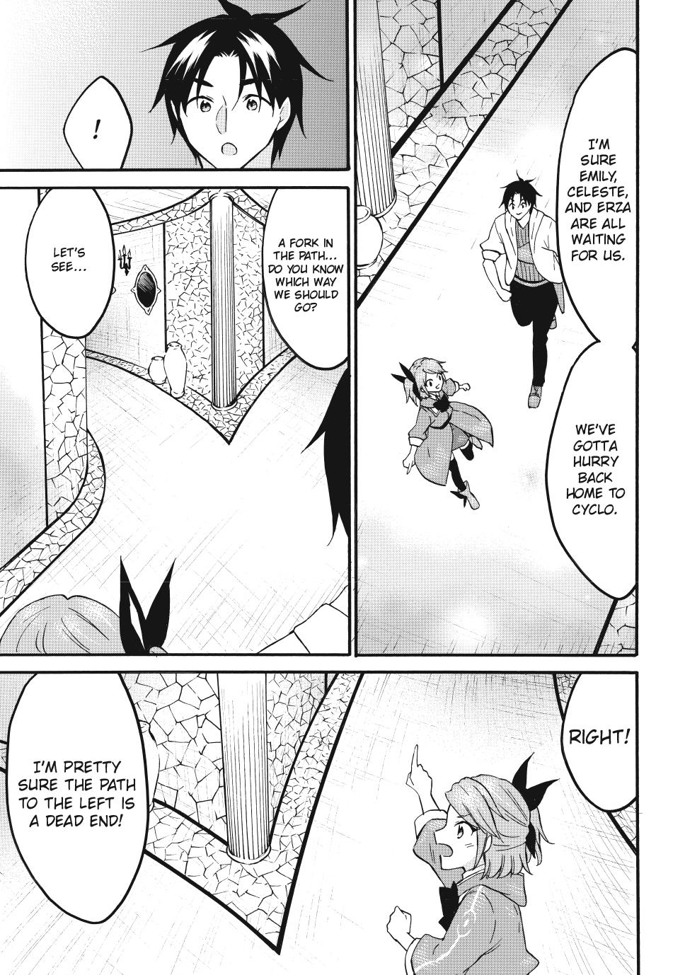 Page 11 of Chapter 69