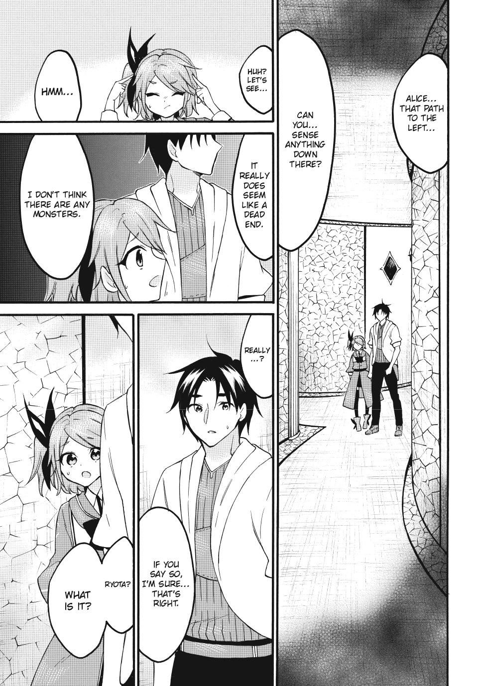 Page 13 of Chapter 69