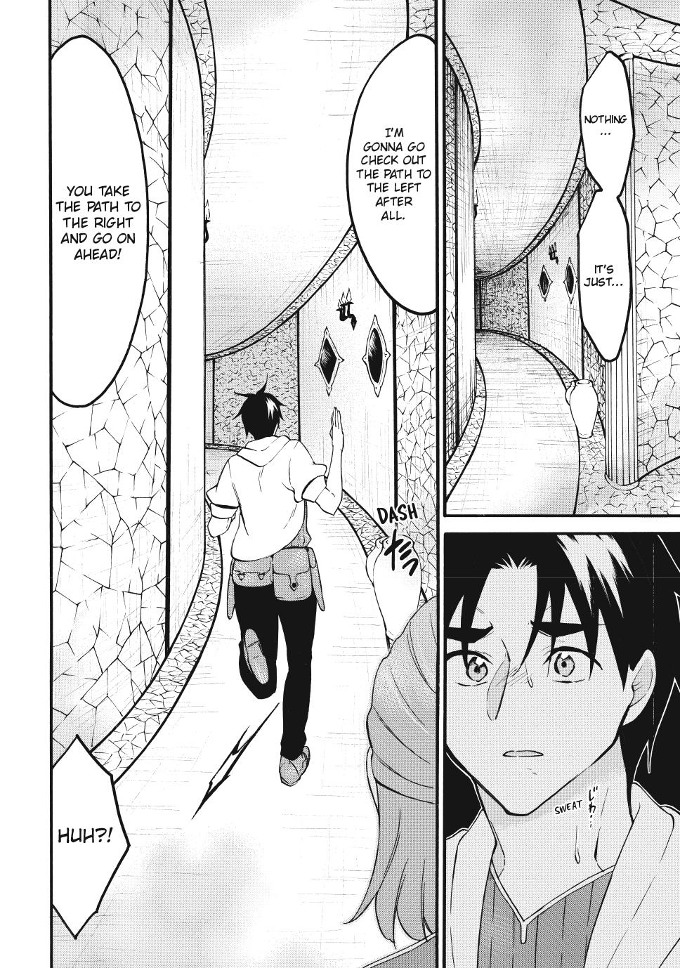 Page 14 of Chapter 69