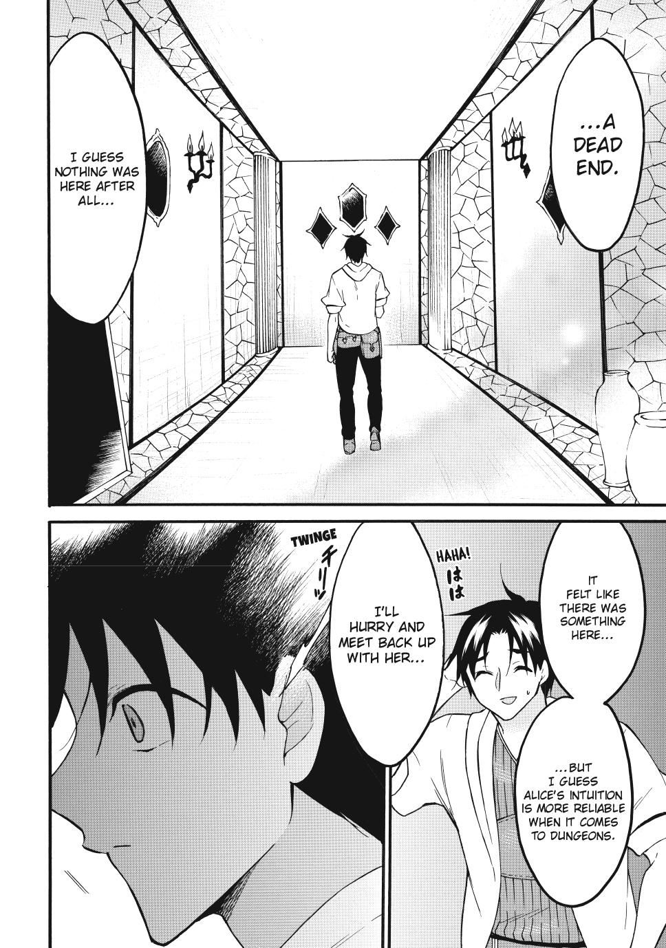 Page 16 of Chapter 69