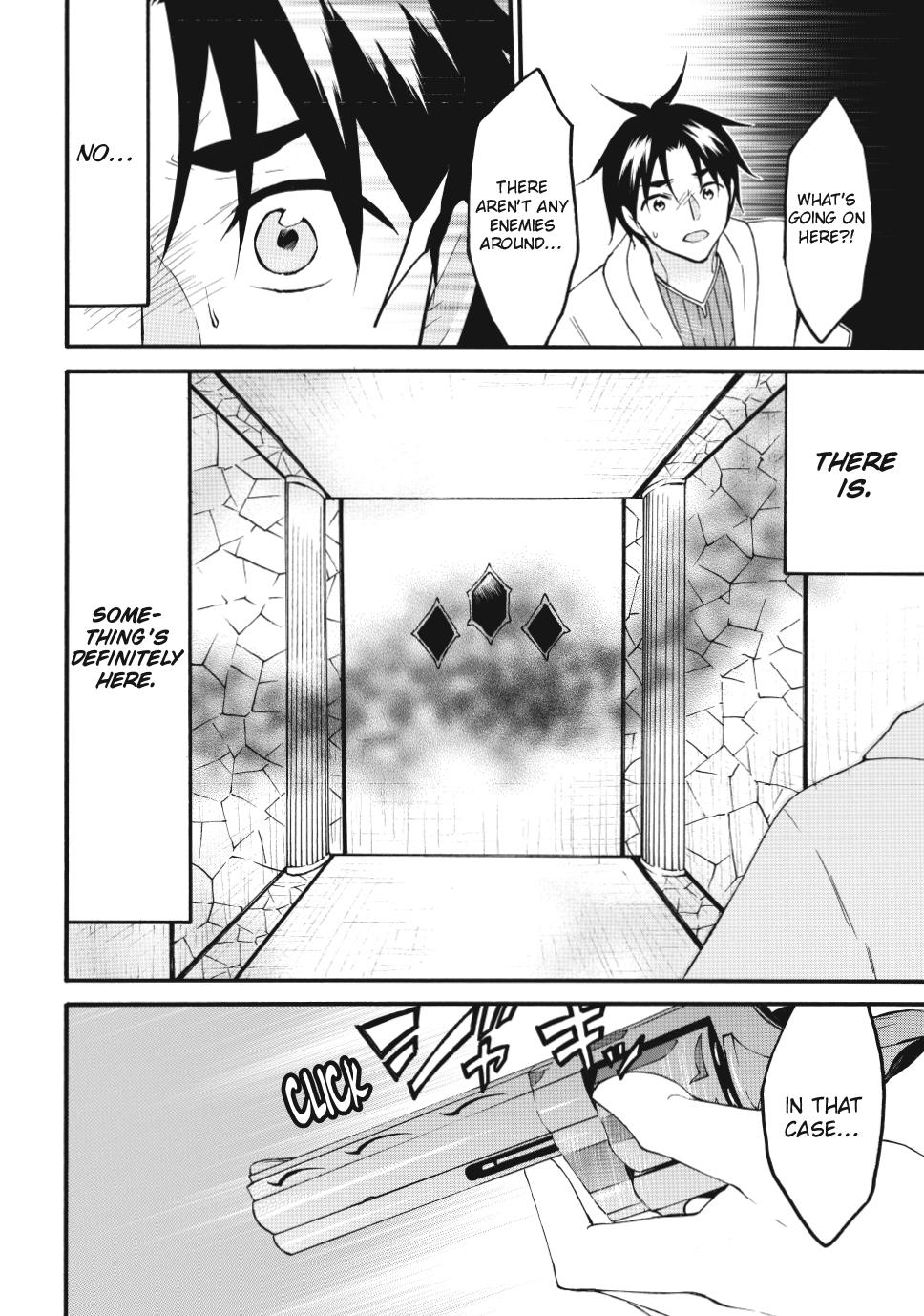 Page 18 of Chapter 69