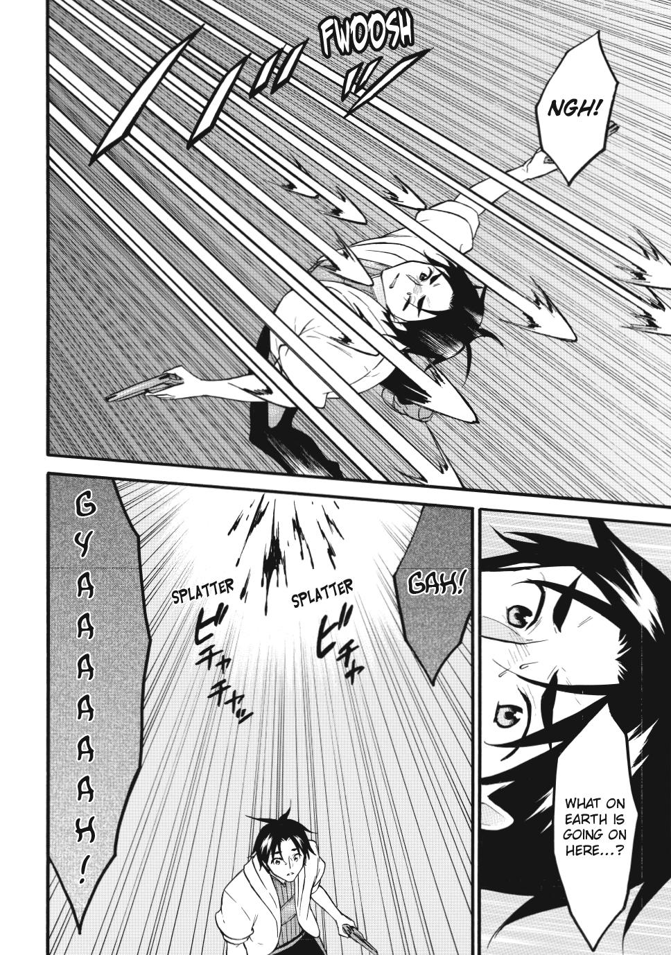 Page 20 of Chapter 69