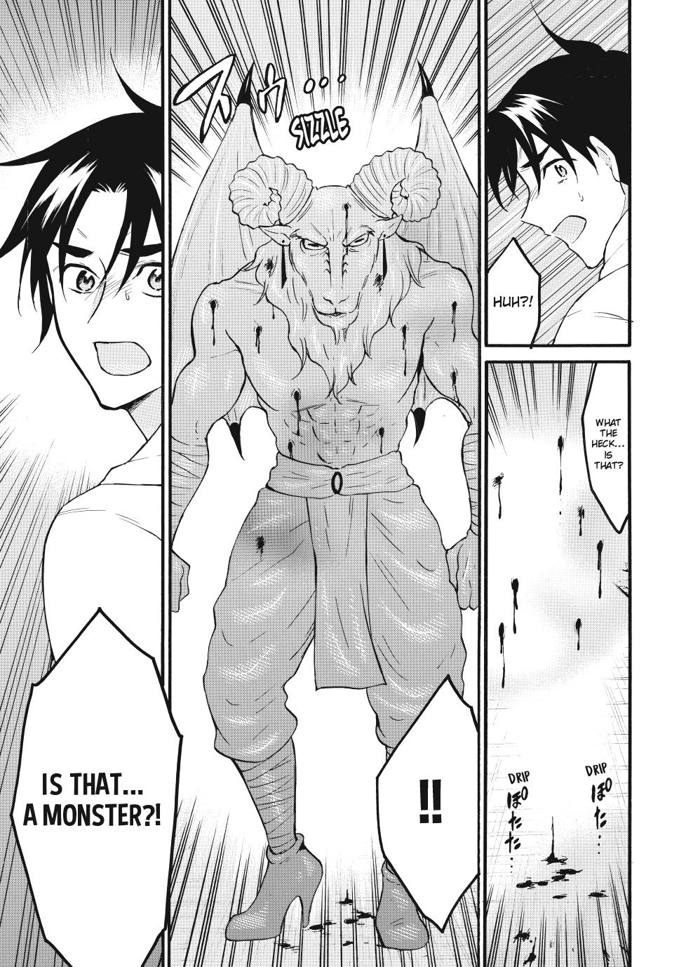 Page 21 of Chapter 69
