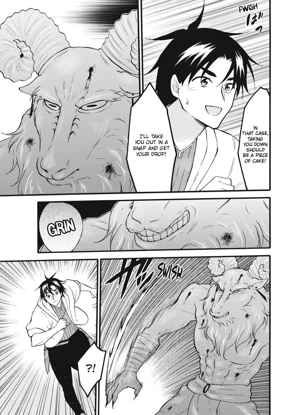 Page 23 of Chapter 69