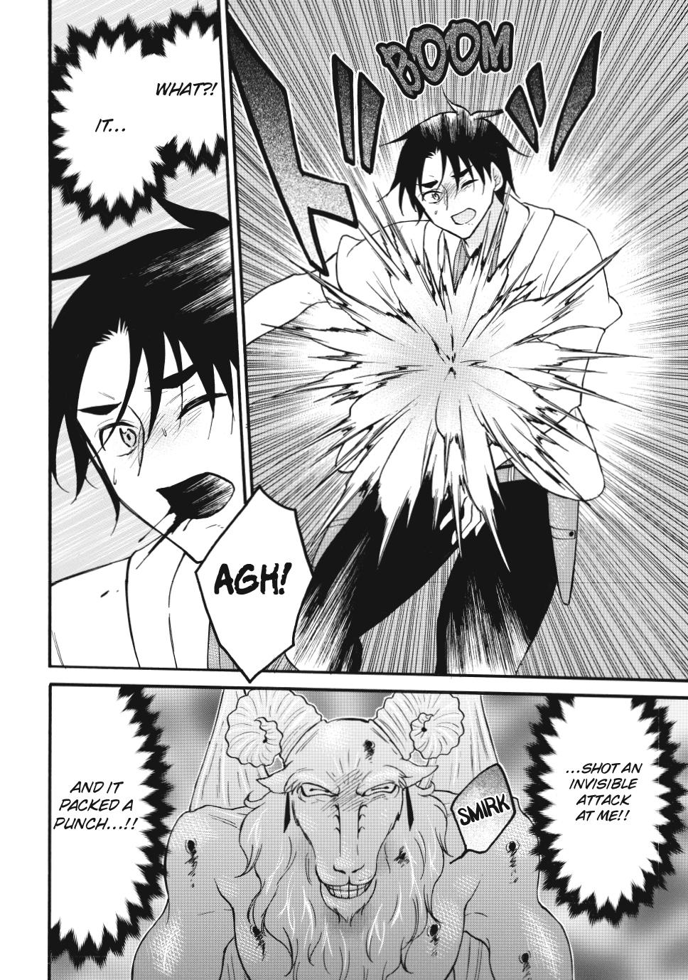 Page 24 of Chapter 69