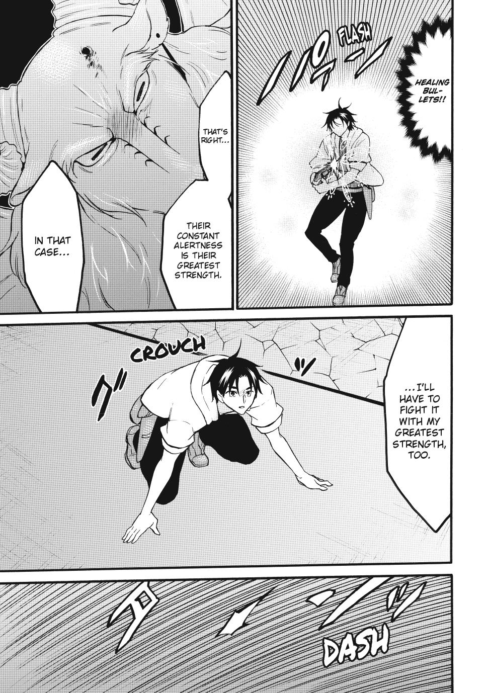 Page 25 of Chapter 69