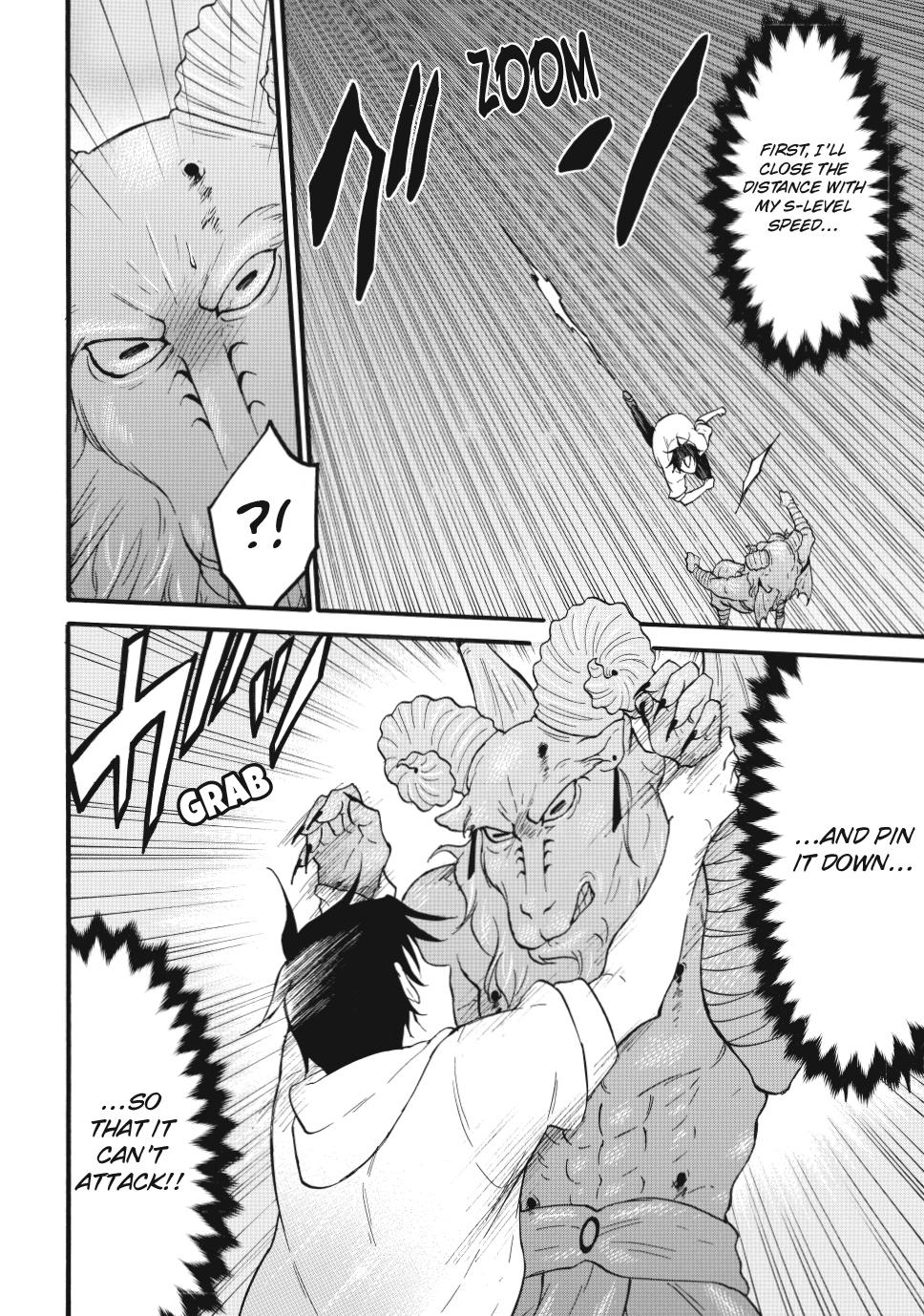 Page 26 of Chapter 69