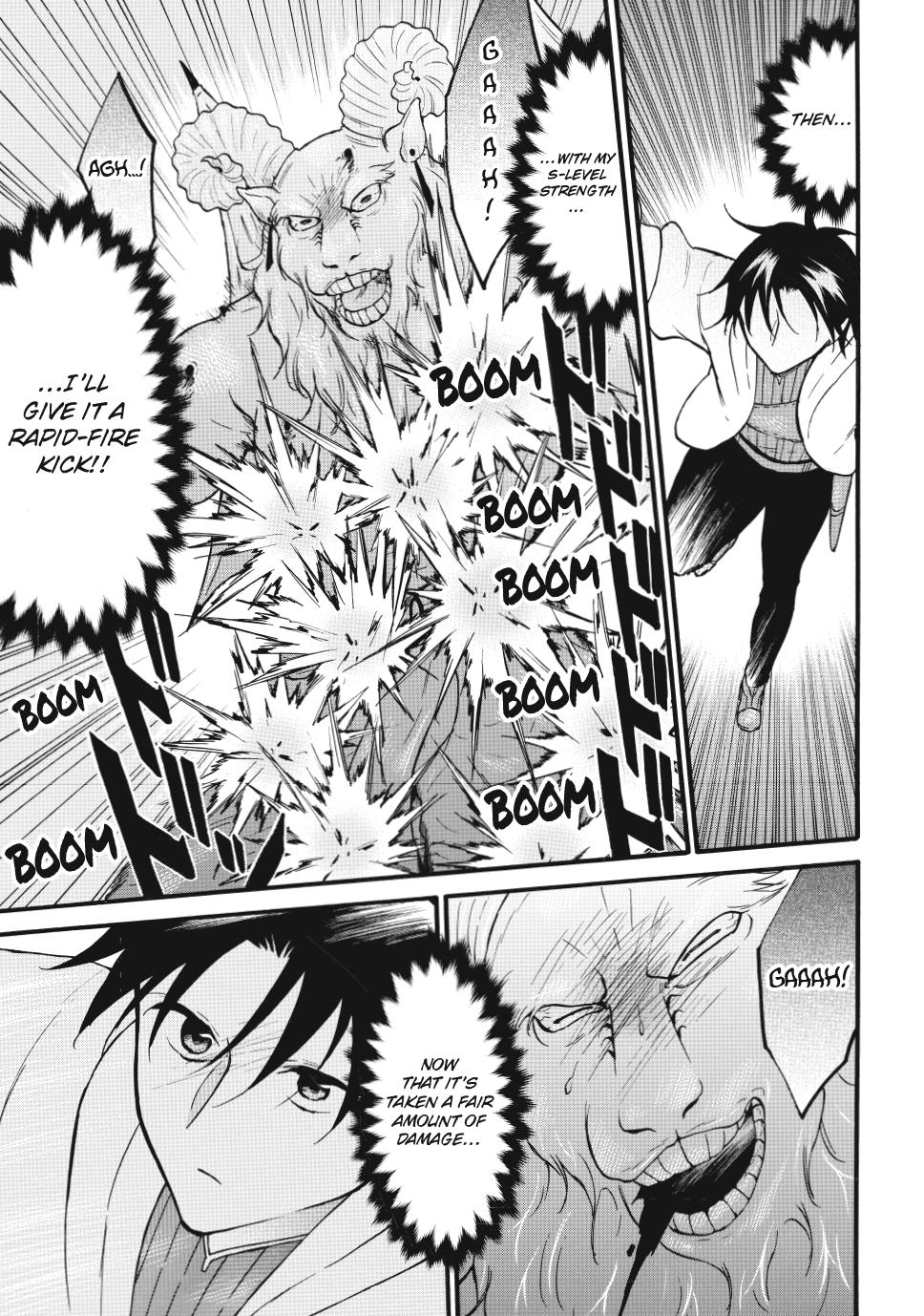 Page 27 of Chapter 69