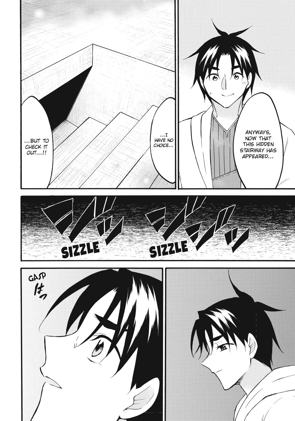 Page 33 of Chapter 69