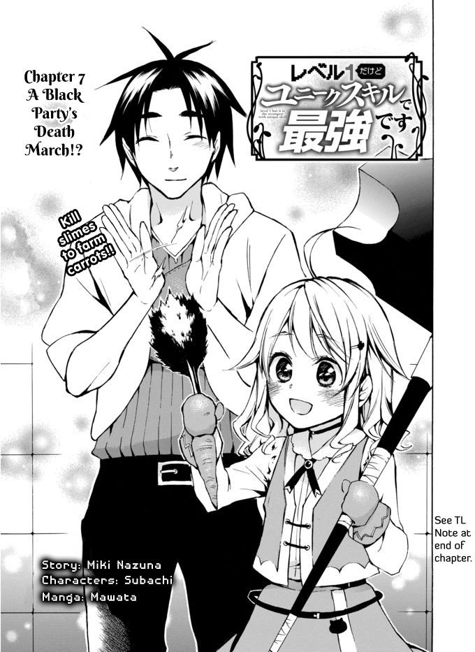 Page 1 of Chapter 7