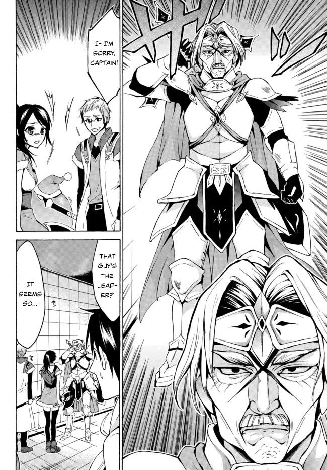 Page 4 of Chapter 7