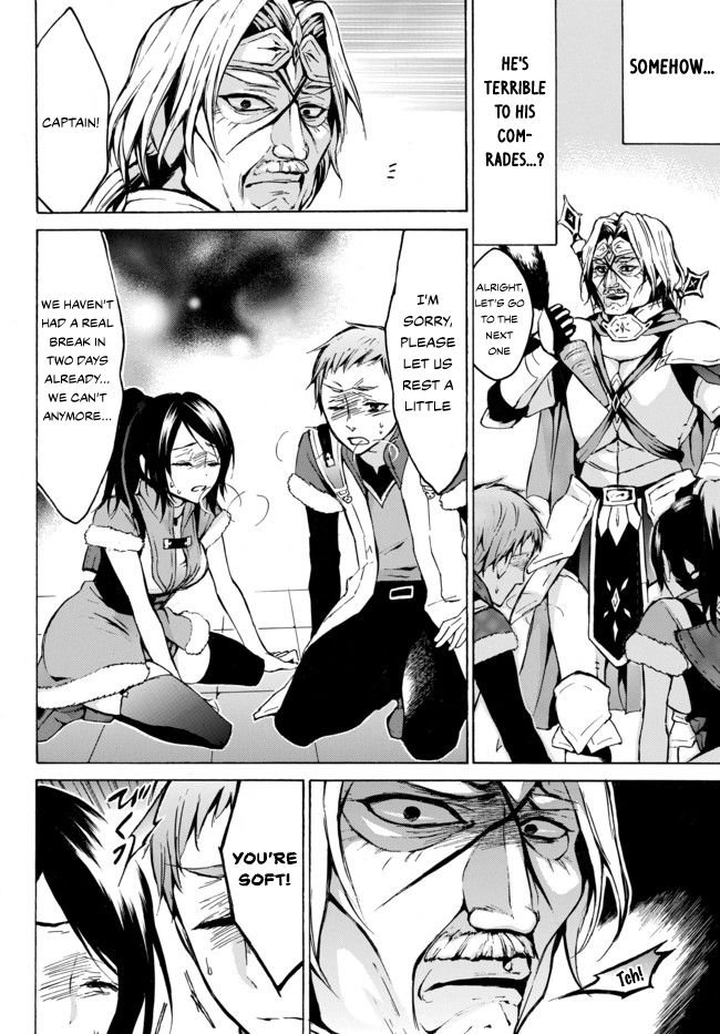 Page 6 of Chapter 7
