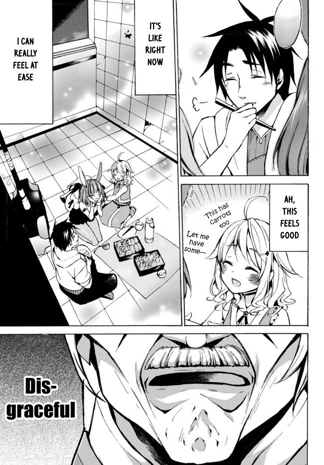 Page 15 of Chapter 7