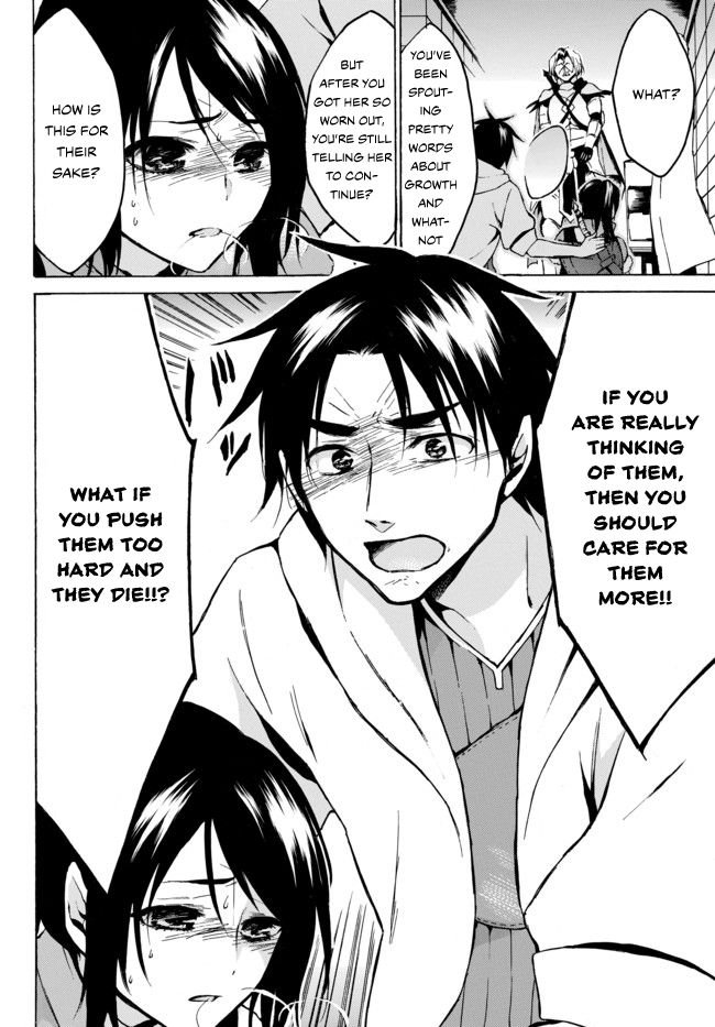 Page 18 of Chapter 7