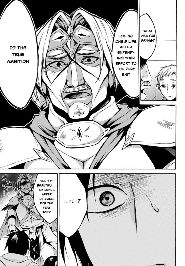 Page 19 of Chapter 7