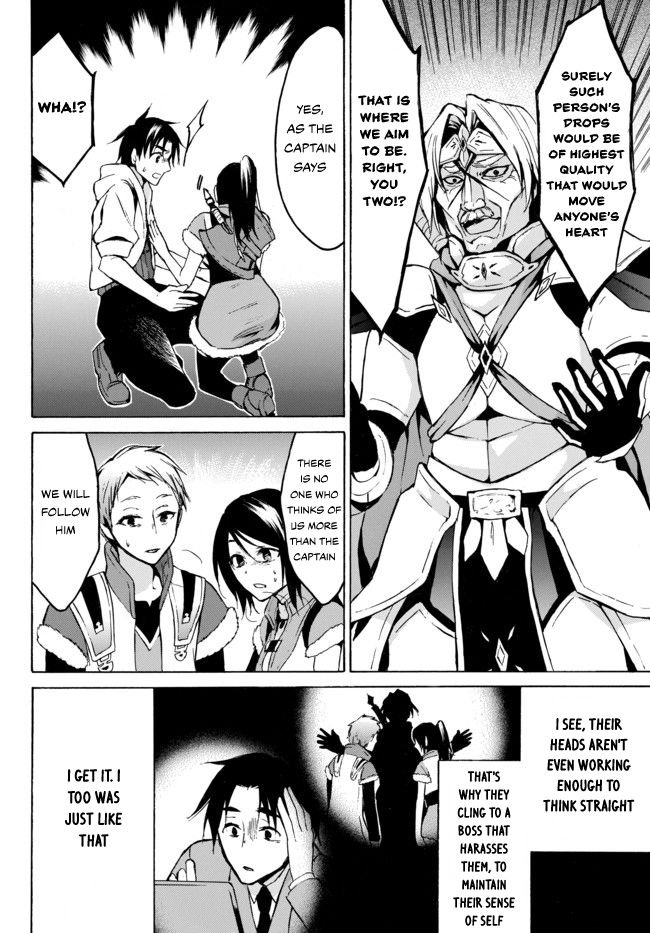 Page 20 of Chapter 7