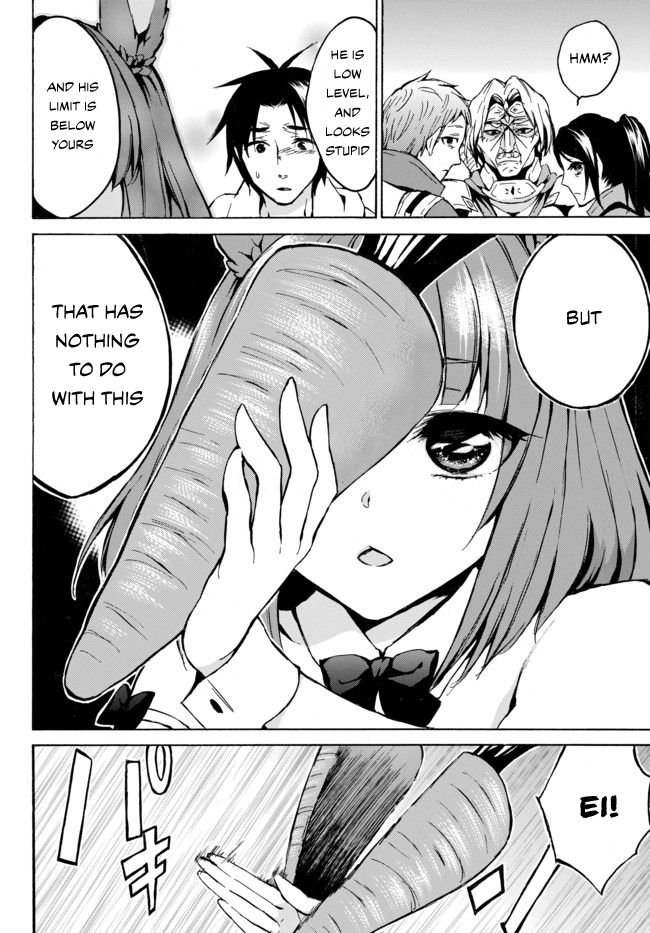 Page 22 of Chapter 7