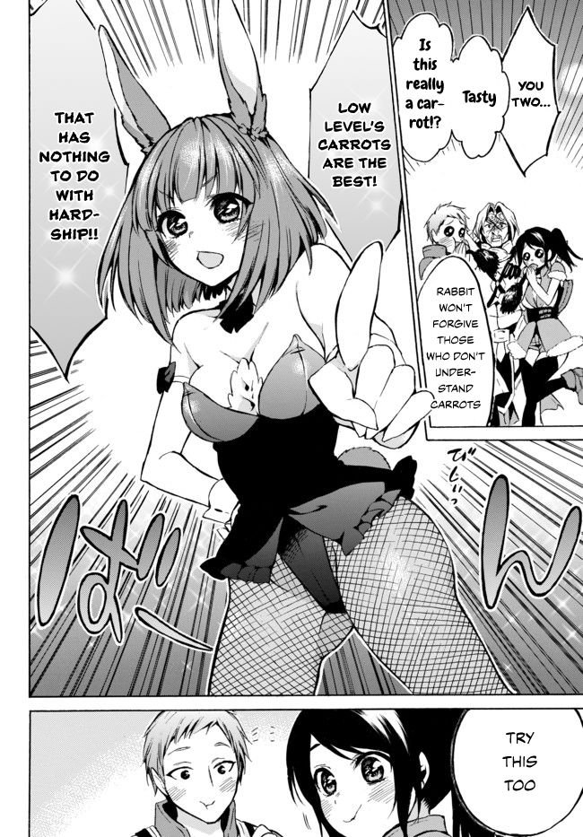 Page 24 of Chapter 7