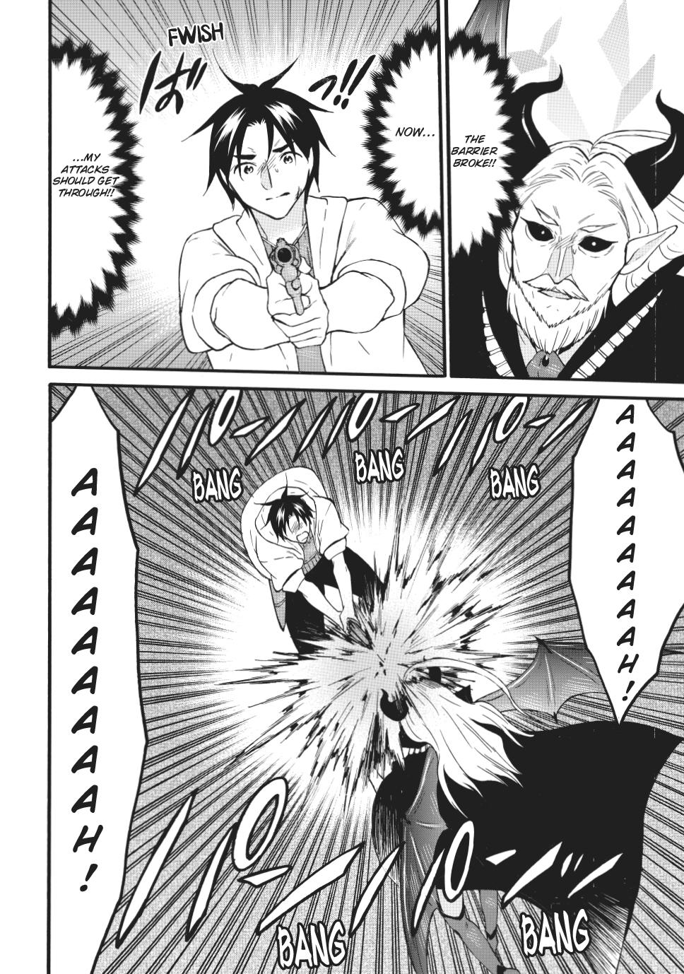 Page 1 of Chapter 70.2