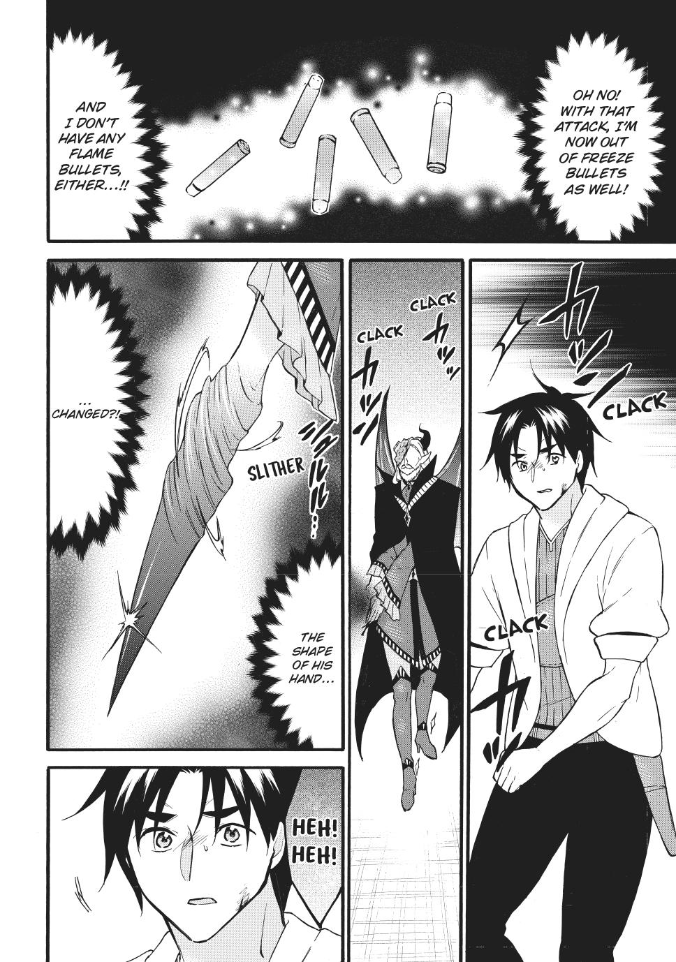Page 3 of Chapter 70.2