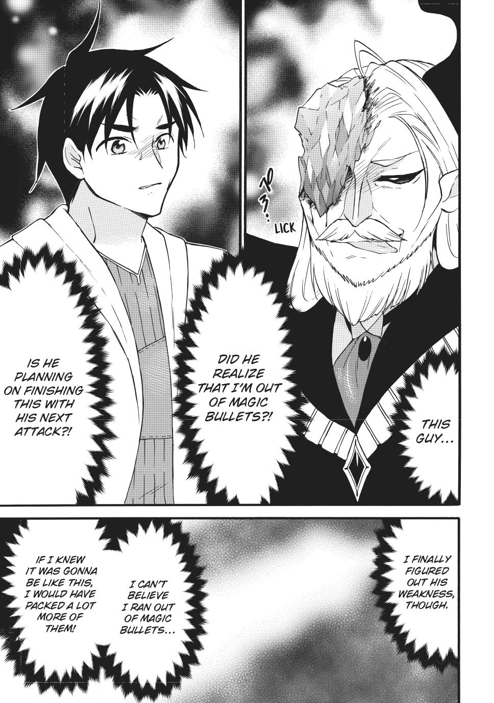 Page 4 of Chapter 70.2