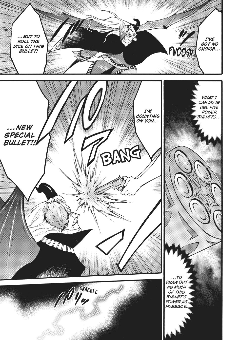 Page 6 of Chapter 70.2