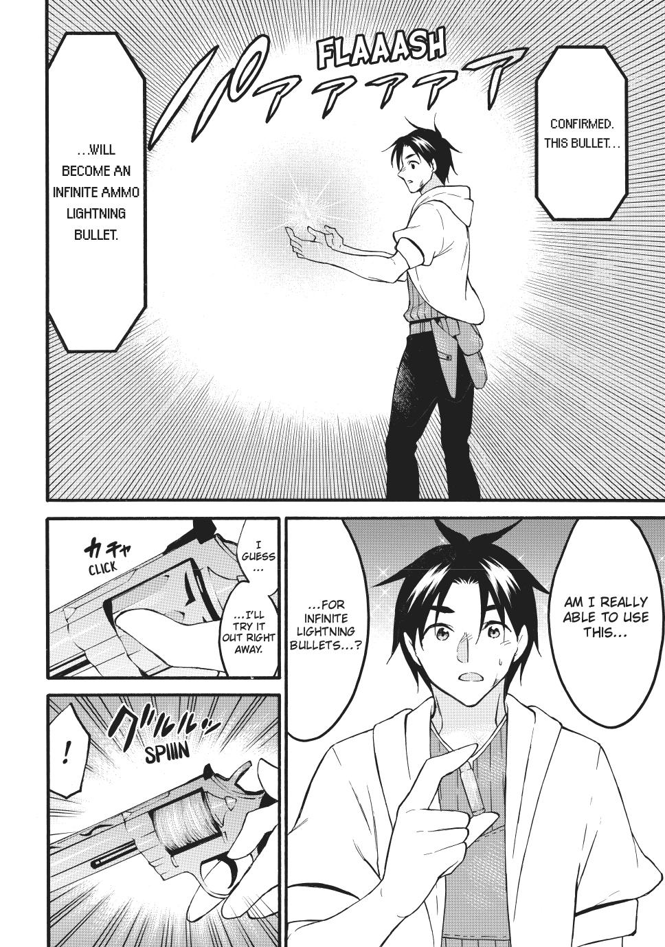 Page 13 of Chapter 70.2