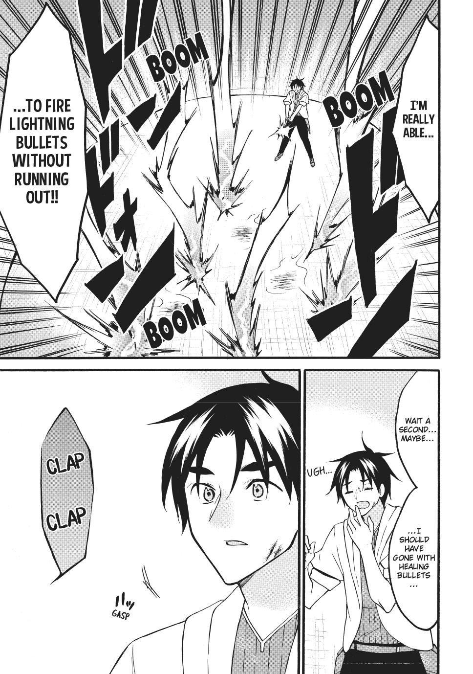 Page 16 of Chapter 70.2