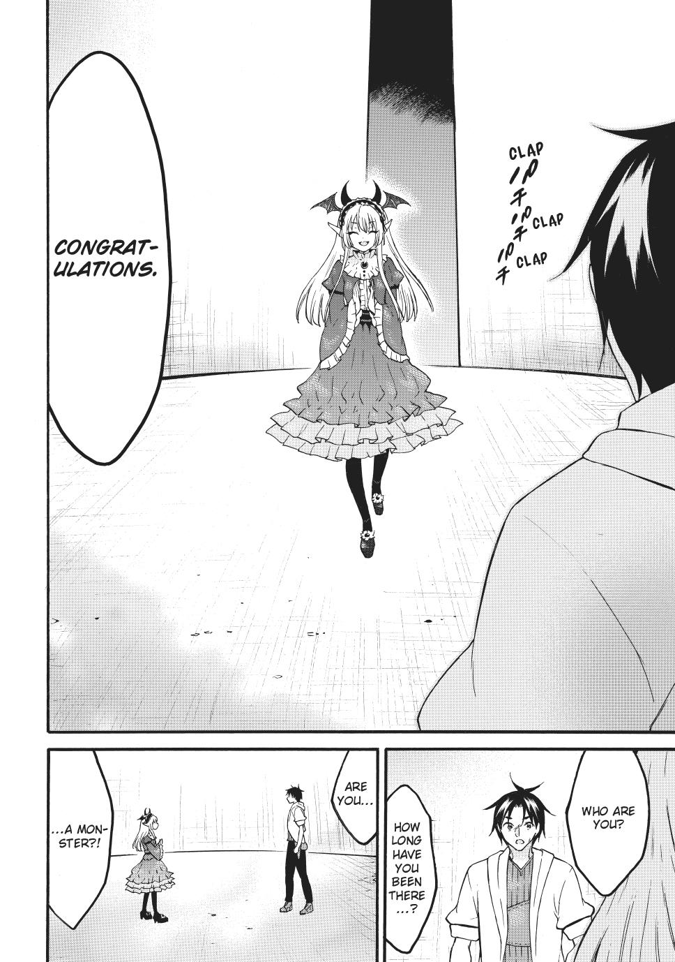 Page 17 of Chapter 70.2
