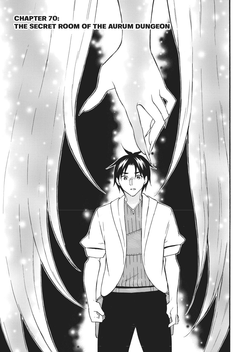 Page 1 of Chapter 70.1