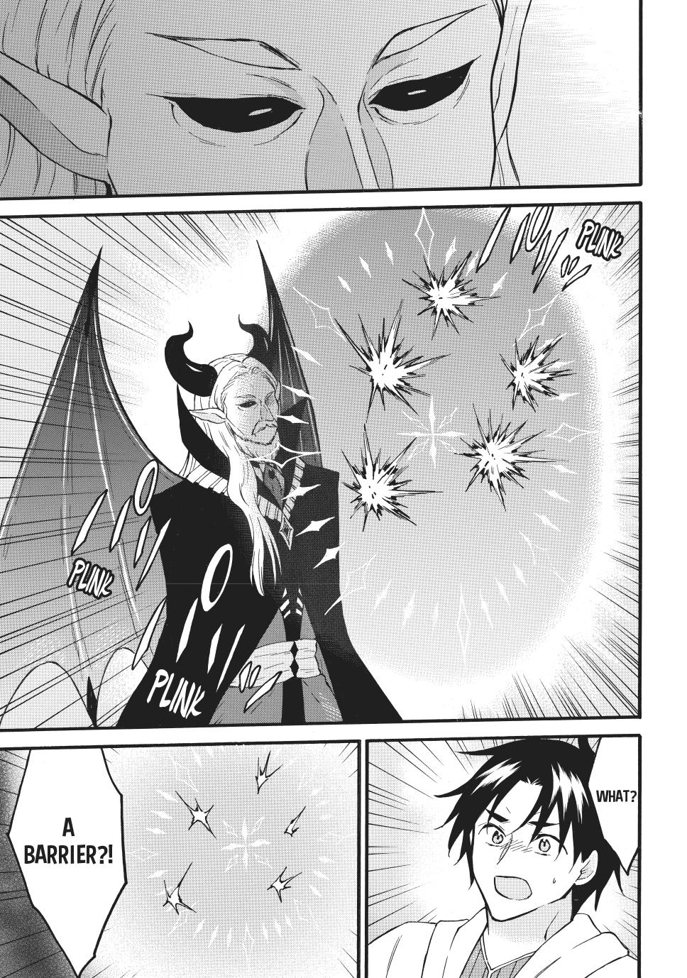 Page 5 of Chapter 70.1