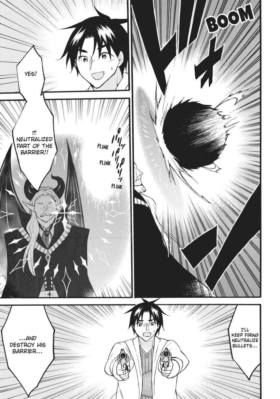 Page 7 of Chapter 70.1