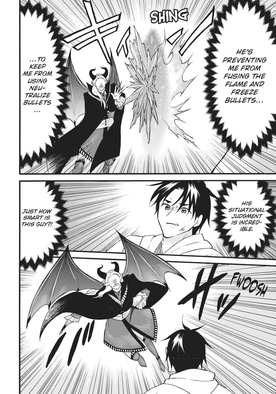 Page 12 of Chapter 70.1