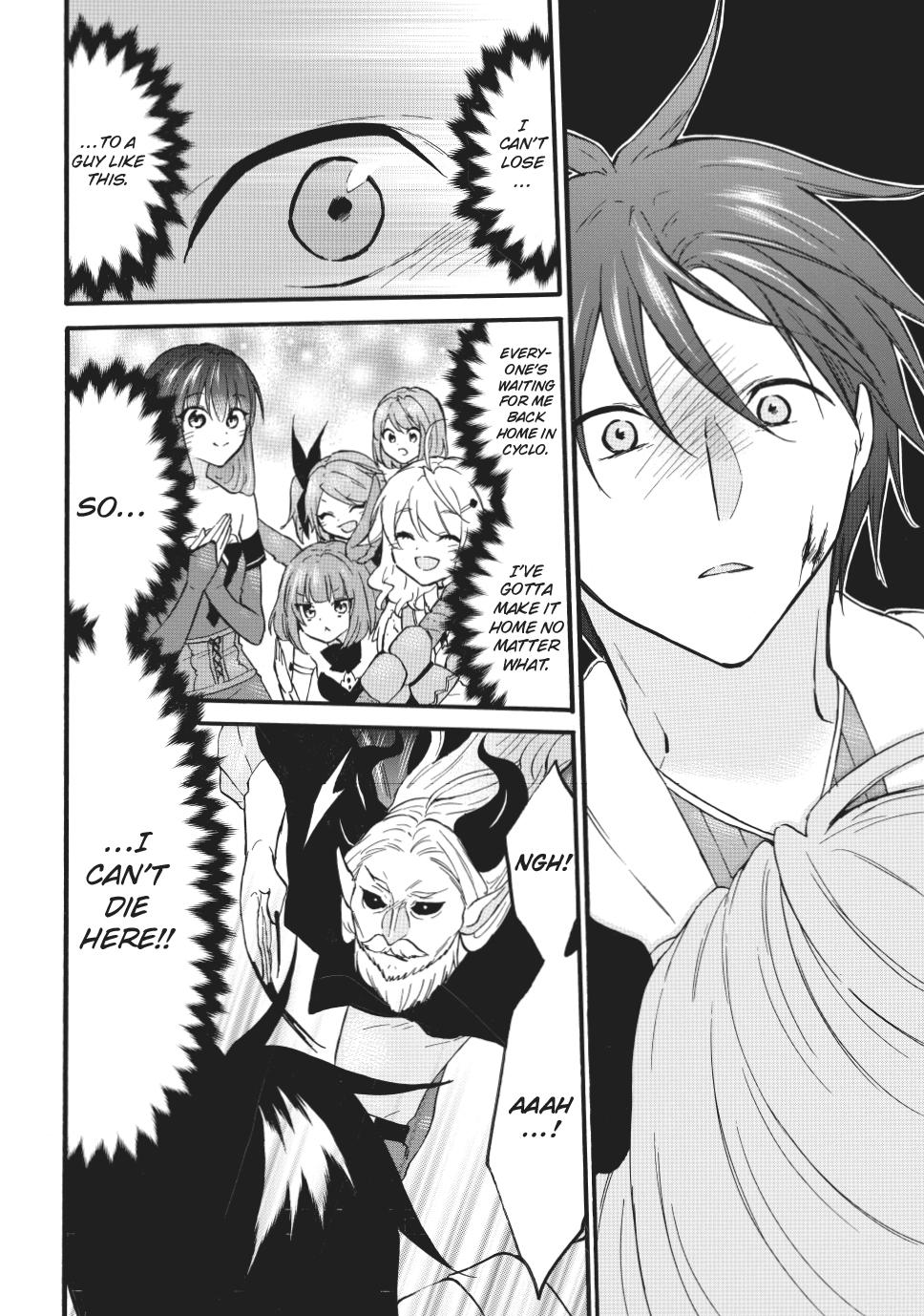 Page 18 of Chapter 70.1