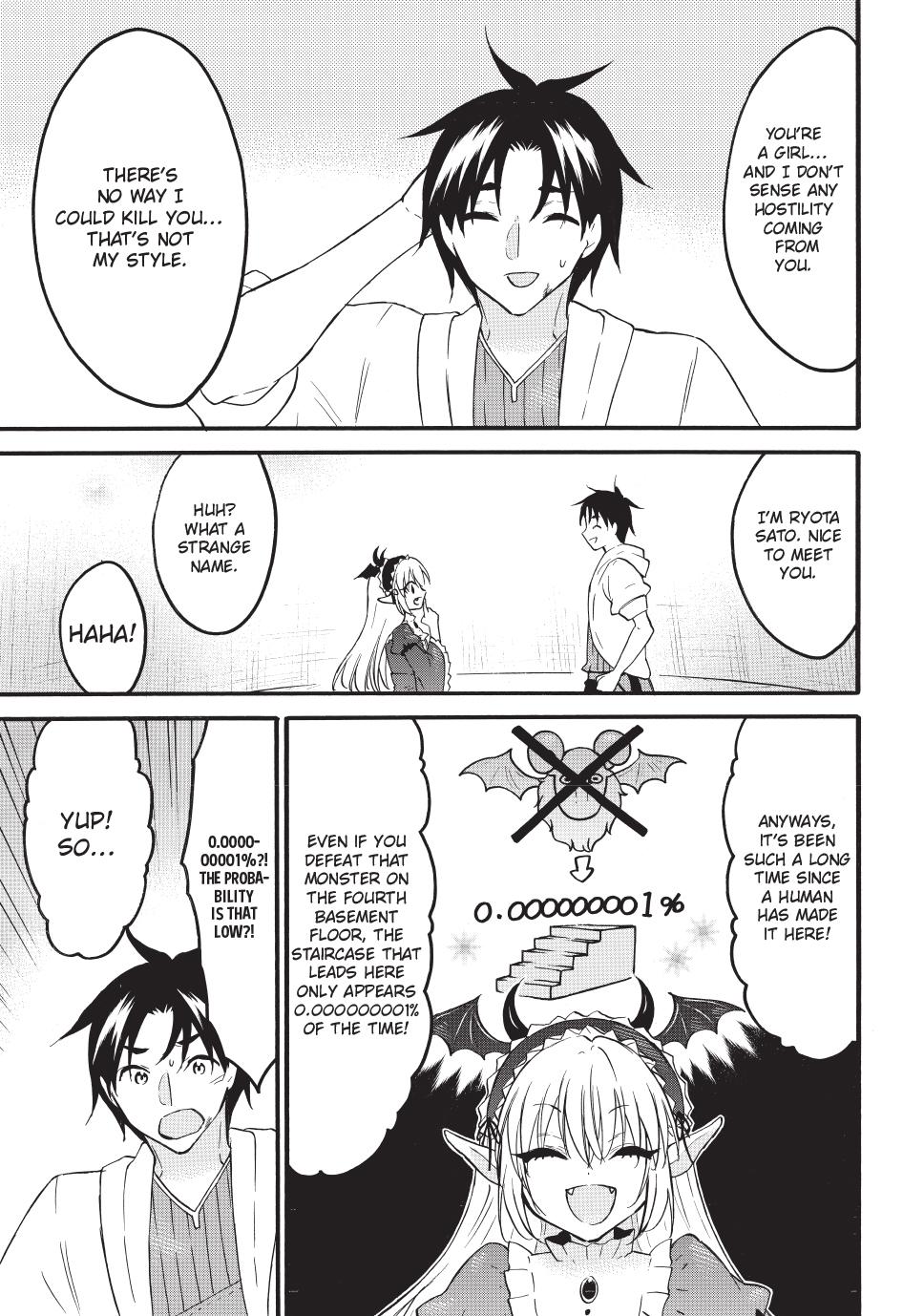Page 7 of Chapter 71.1