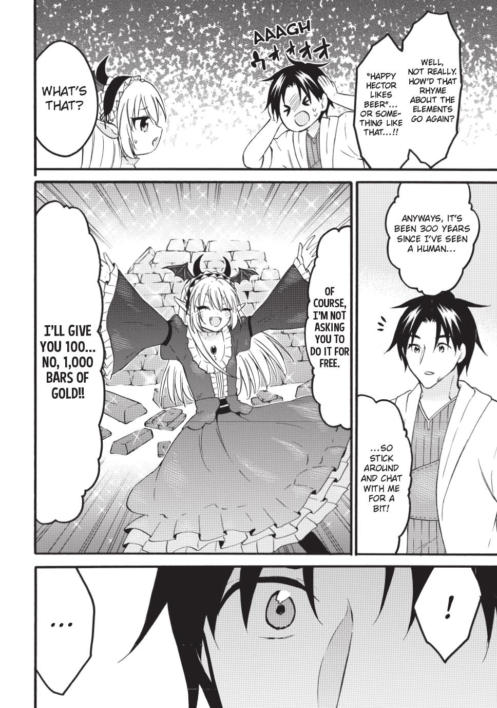 Page 10 of Chapter 71.1