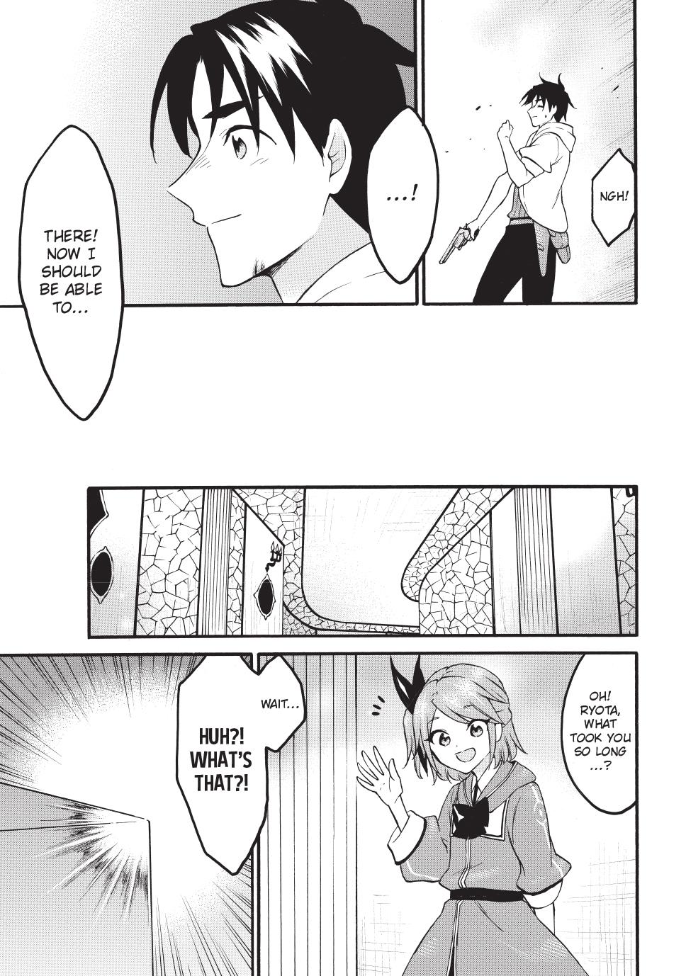 Page 19 of Chapter 71.1