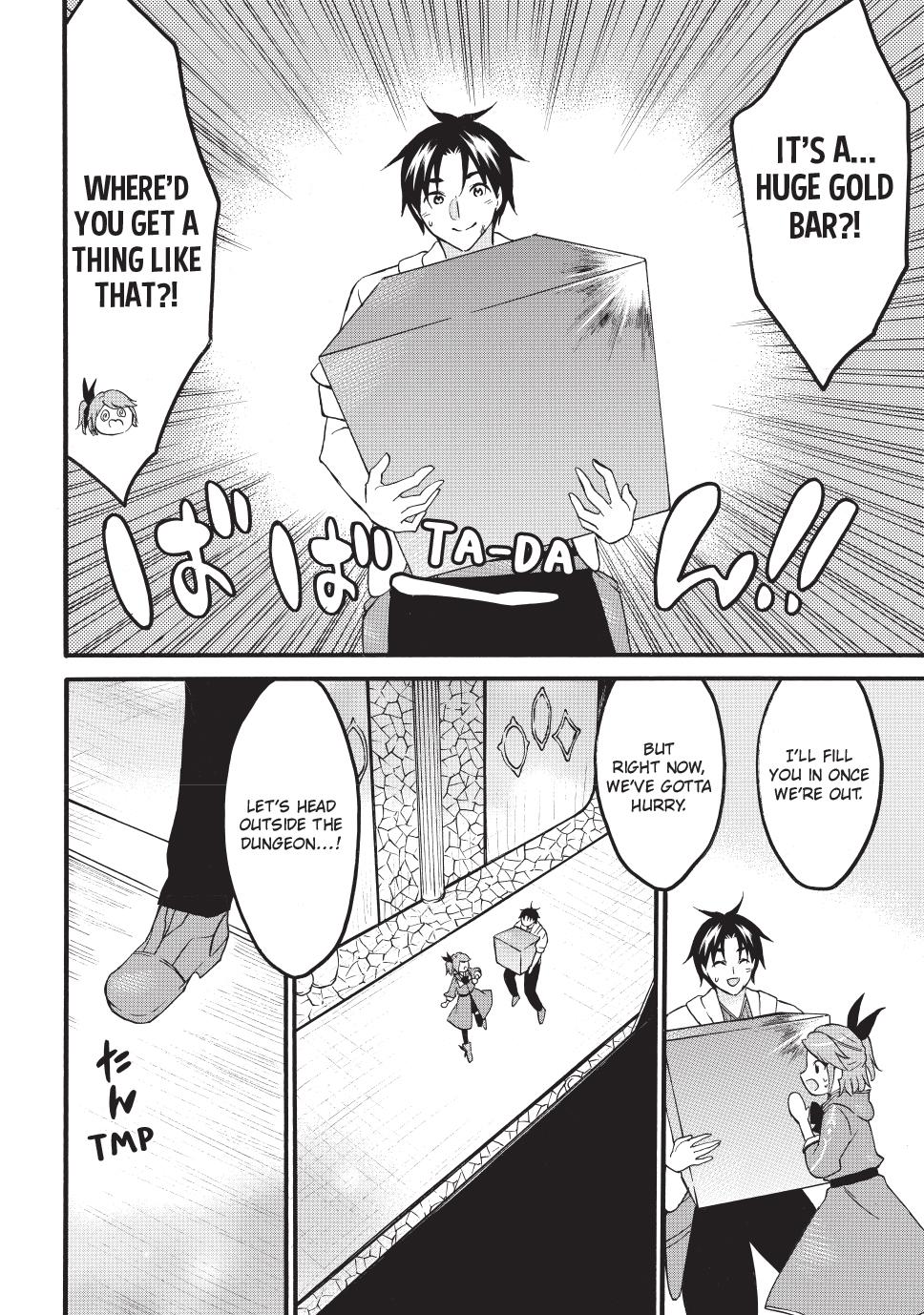 Page 20 of Chapter 71.1