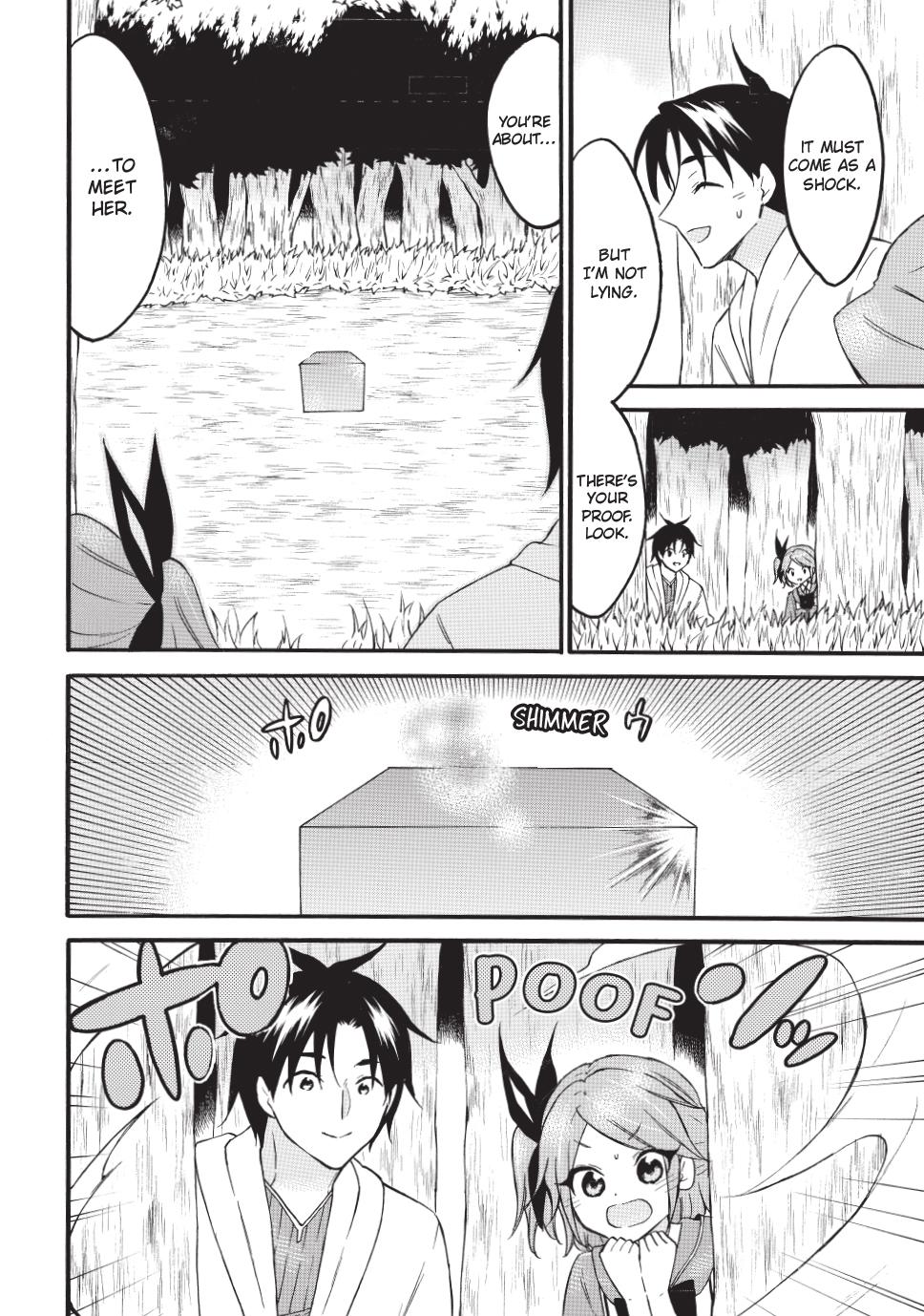 Page 2 of Chapter 71.2