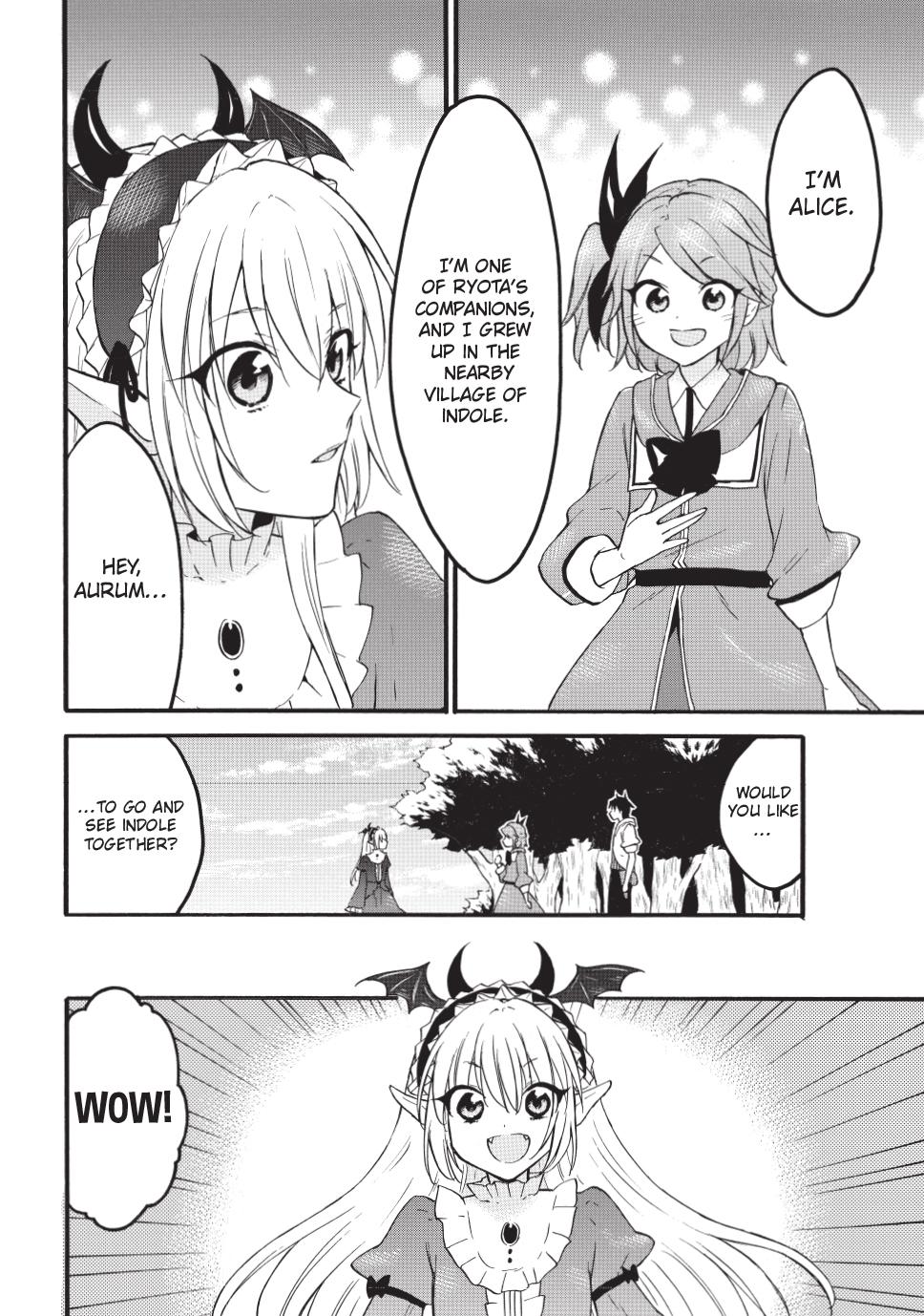 Page 7 of Chapter 71.2