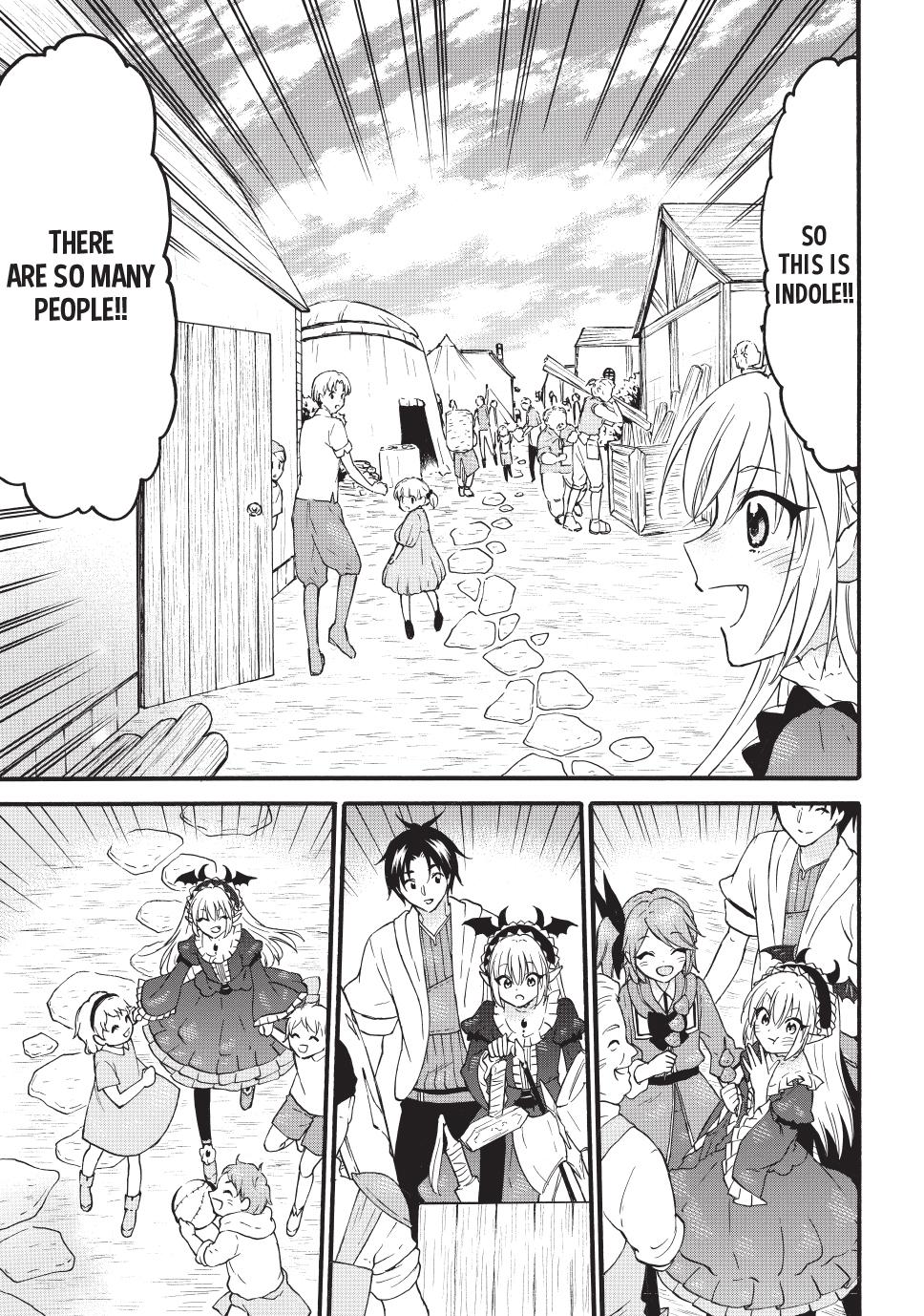 Page 8 of Chapter 71.2