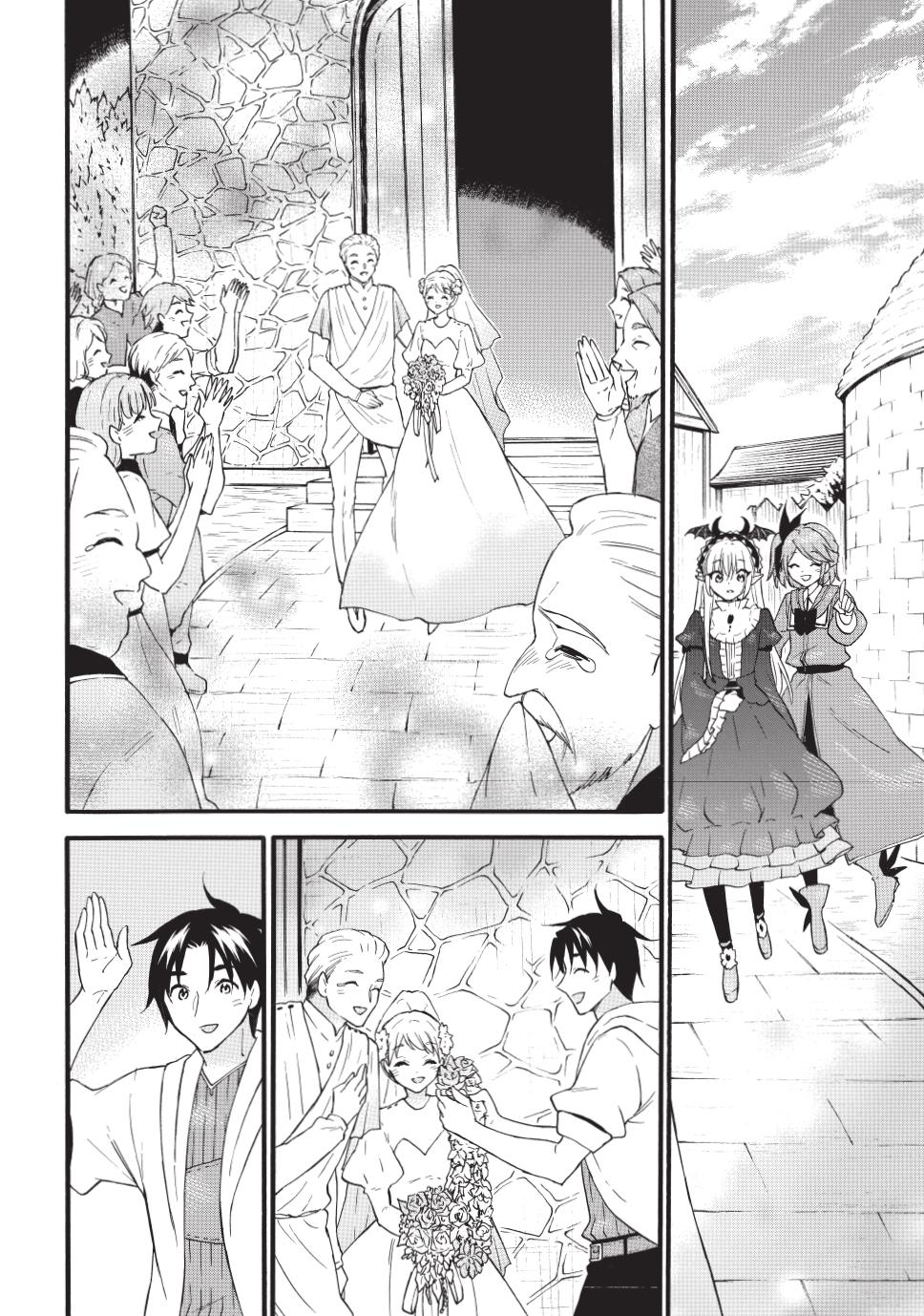 Page 9 of Chapter 71.2