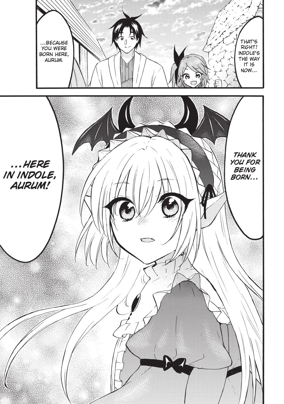 Page 12 of Chapter 71.2
