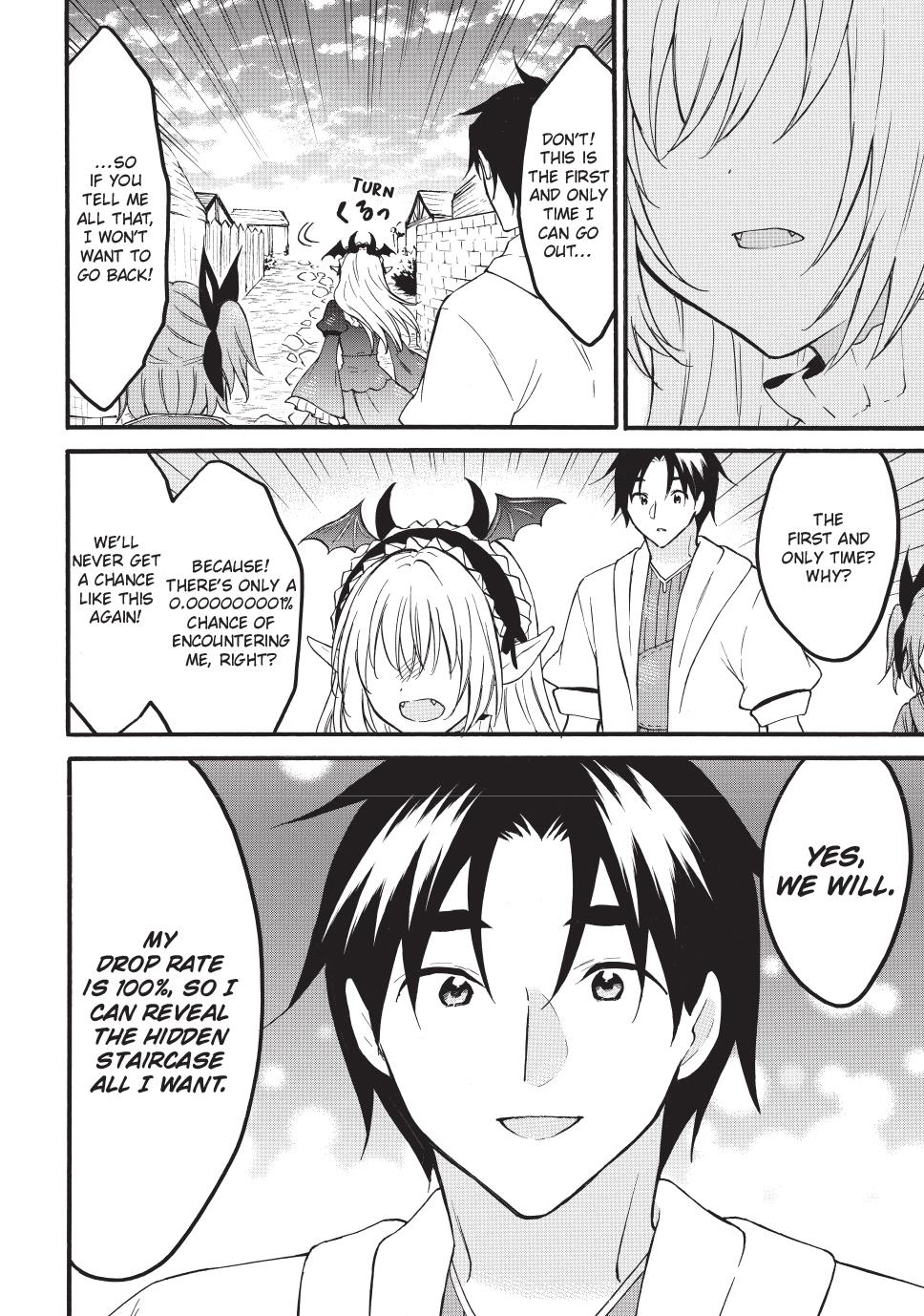 Page 13 of Chapter 71.2