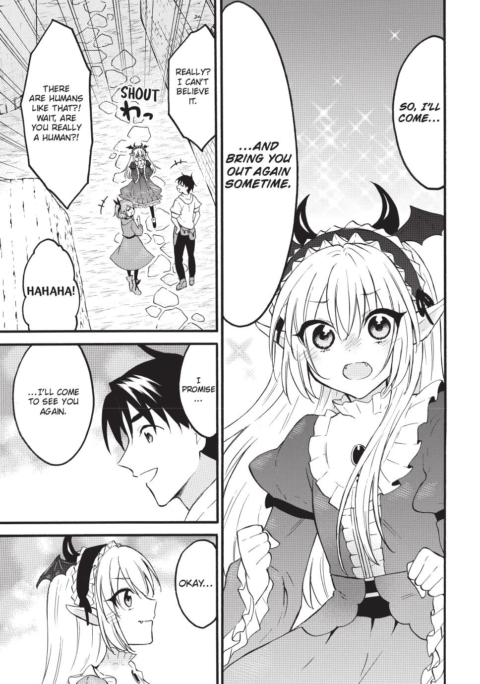 Page 14 of Chapter 71.2
