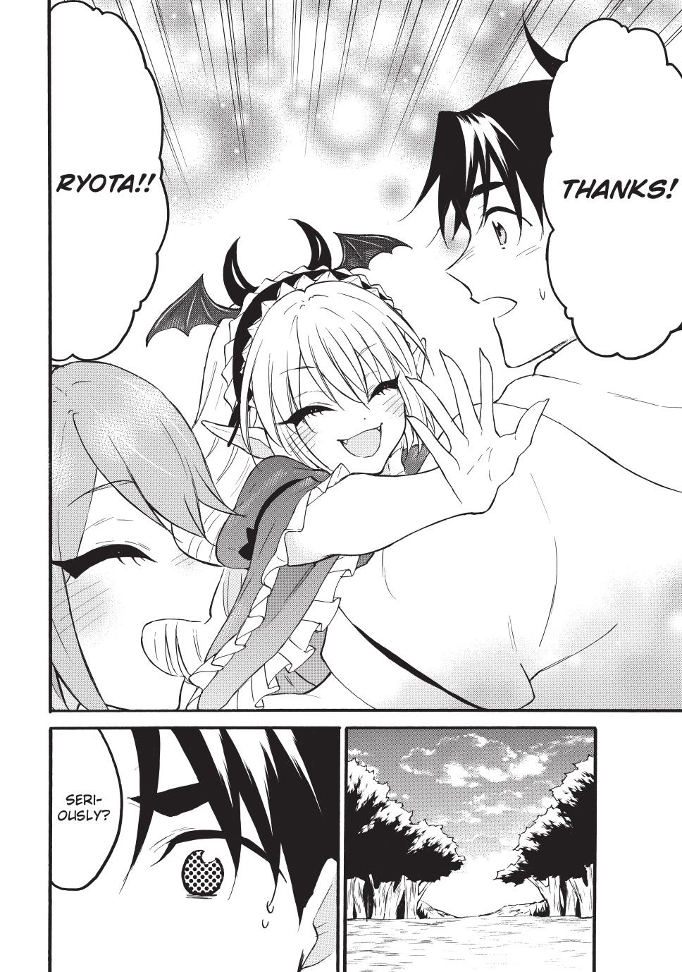Page 15 of Chapter 71.2